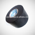 Jining Qingke Pipe Wrapping Inner Tape